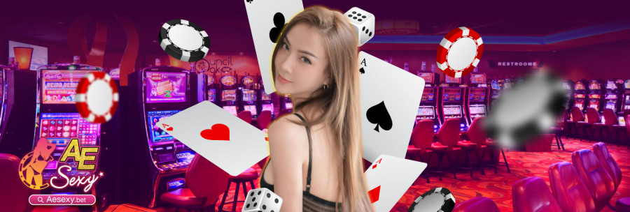วางแผนเดิมพันอย่างมีหลักการ บาคาร่าออนไลน์ aecasino