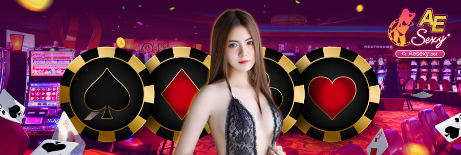 ลงทุนเดิมพันบาคาร่าออนไลน์ aecasino เกมพนันยอดนิยมของคนไทย