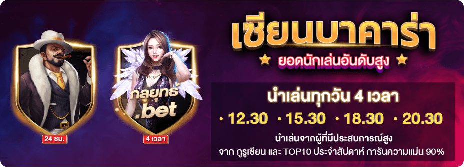 Event zean image png