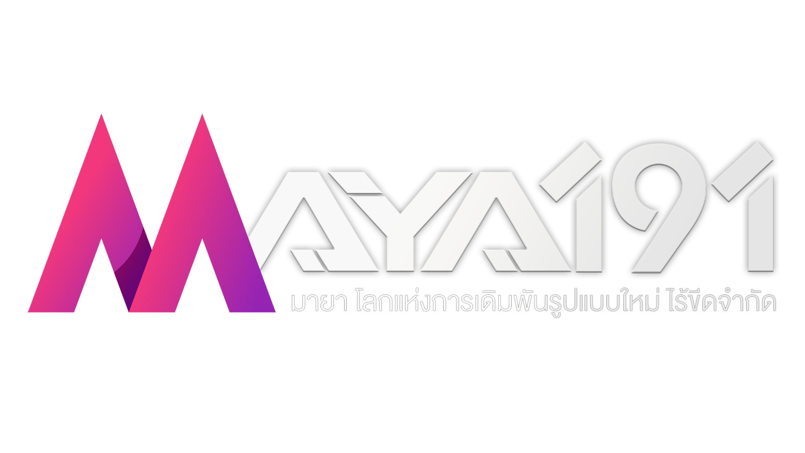 สล็อตเว็บตรงดีที่สุด 2023