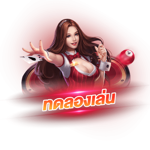 MAYA191 Casino รูปภาพเกมส์ ประเภทต่างๆ