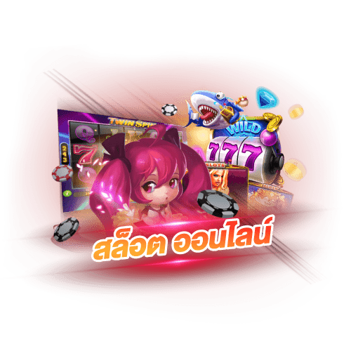 MAYA191 Casino รูปภาพเกมส์ ประเภทต่างๆ