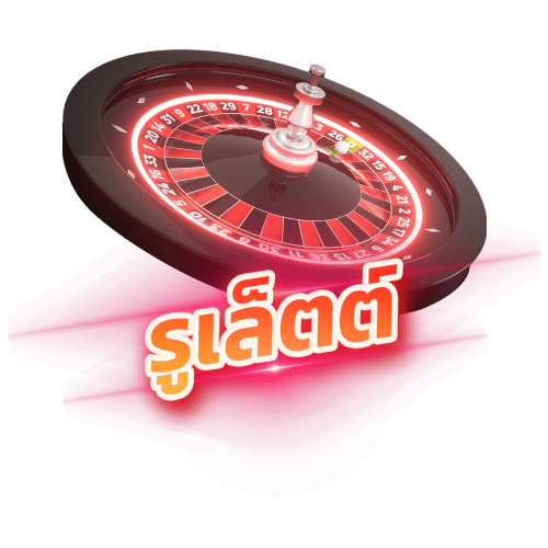 MAYA191 Casino รูปภาพเกมส์ ประเภทต่างๆ