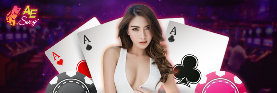 ทำความรู้จักกับเกม บาคาร่า aecasino สร้างกำไร สร้างรายได้