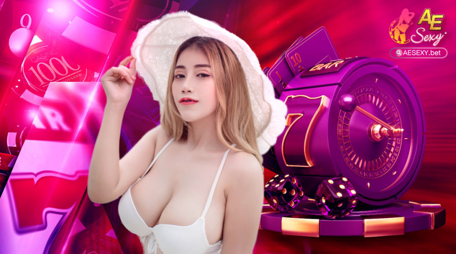 การให้บริการเมื่อเข้าเล่น ae บาคาร่า แบบเรียลไทม์